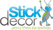 סטיק-דקור-