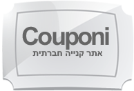 קופוני---אתר-קופונים-ודילים